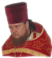 Контакт