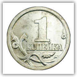 kopeika