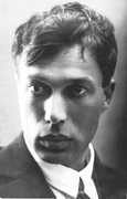 Русский поэт и прозаик Борис Леонидович Пастернак родился в известной в Москве еврейской семье.
